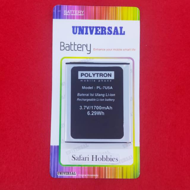 Baterai Polytron W7450 / PL-7U5A