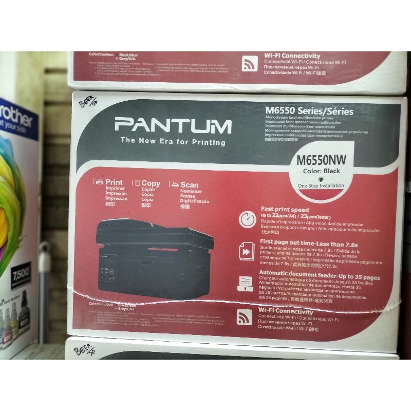 PRINTER PANTUM M6550NW
