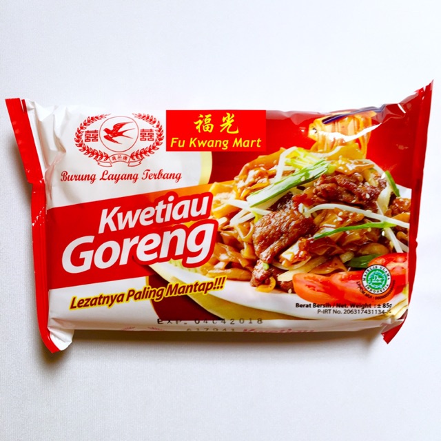 

Kwetiau Goreng Cap Burung Layang Terbang 85gr