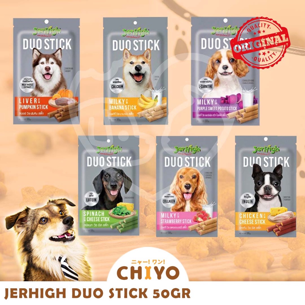 SNACK ANJING JERHIGH 70GR [ SNACK DOG ]