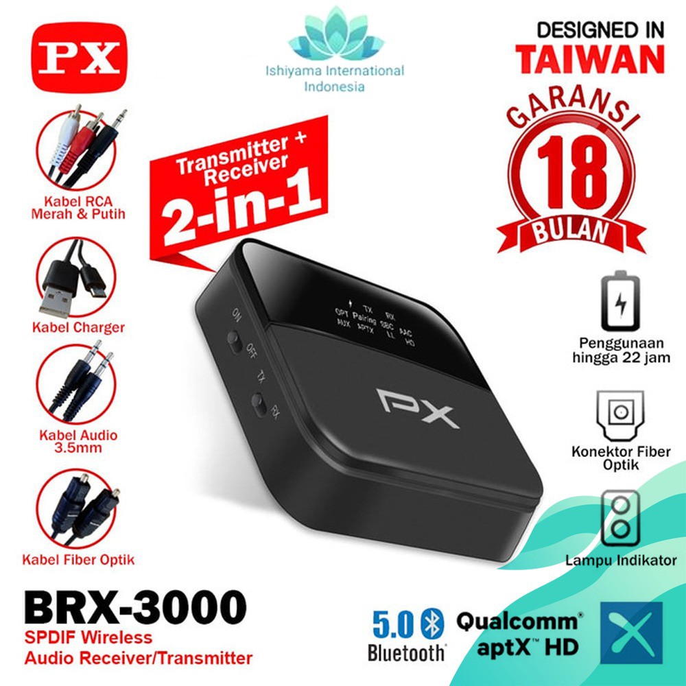 BLUETOOTH RECEIVER TRANSMITTER AUDIO PX BRX-3000