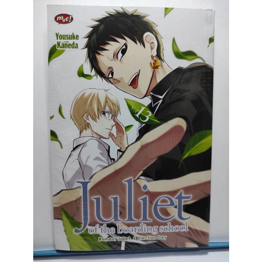 Juliet of The Boarding School 13