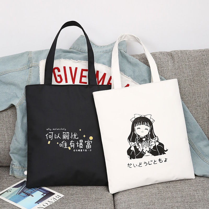 tas tote bag korea