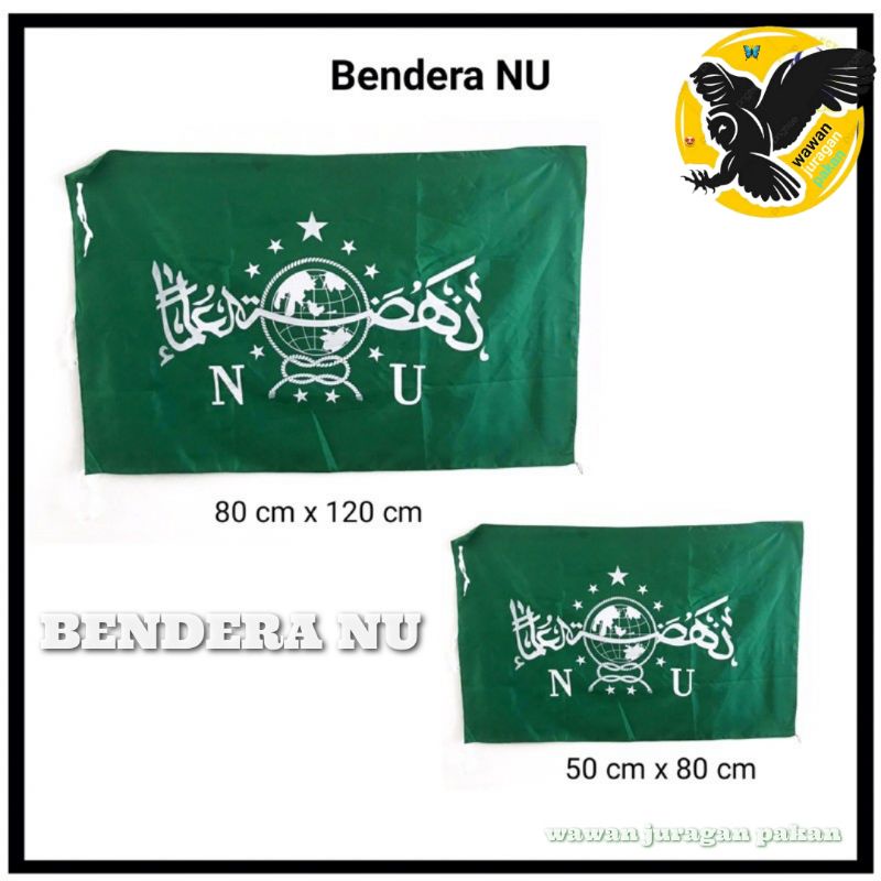 BENDERA NU NAHDHATUL ULAMA UKURAN BESAR 80 X 120 DAN KECIL 60 X 80 CM
