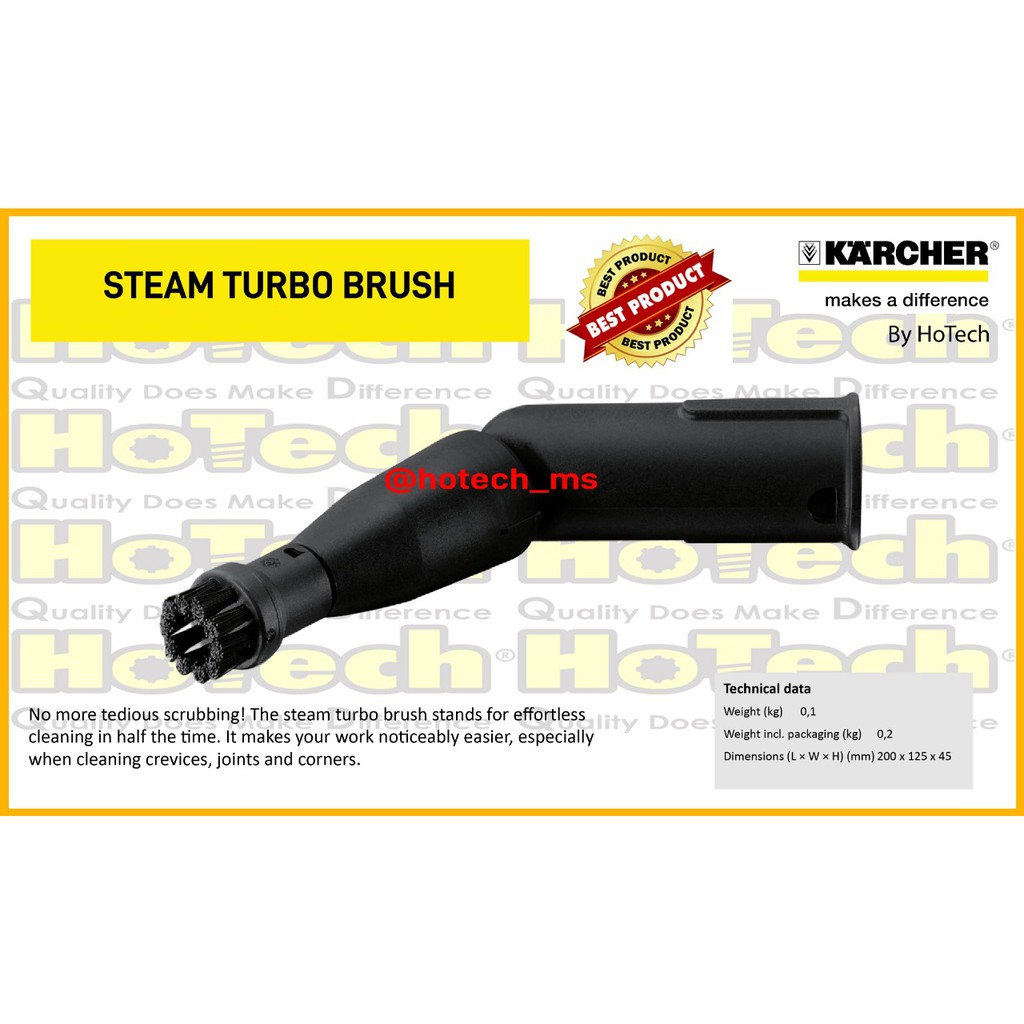 KARCHER STEAM TURBO BRUSH FOR STEAM CLEANER