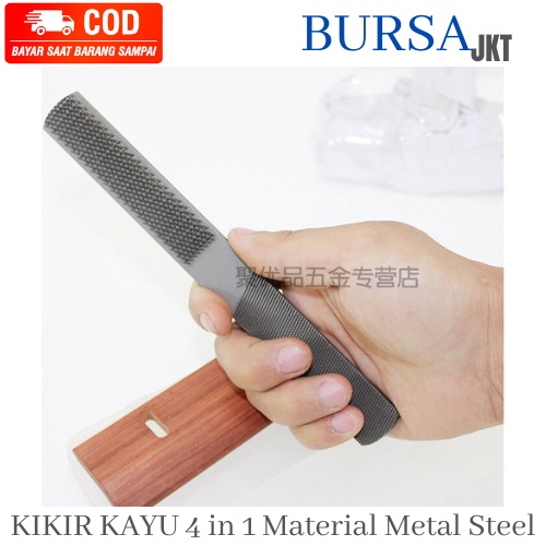 MINI KIKIR KAYU 4IN1 STEEL PORTABLE METAL SISI HALUS DAN KASAR PORTABLE WOOD CARVING 8 INCH