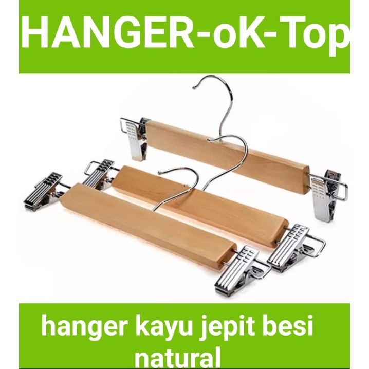 hanger kayu jepit besi 262 dewasa natural / gantungan celana jeans pakaian( HARGA 1 BIJI )