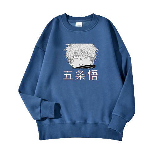 Sweashirt Crewneck Print Jujutsu Kaisen || Jujutsu Kaisen Crewneck Basic ( Pria &amp; Wanita )