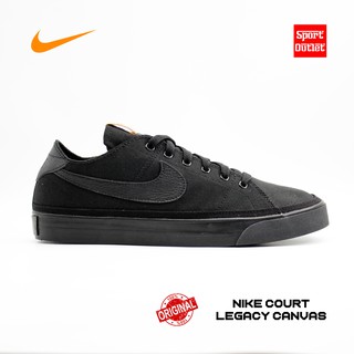 nike portmore 2