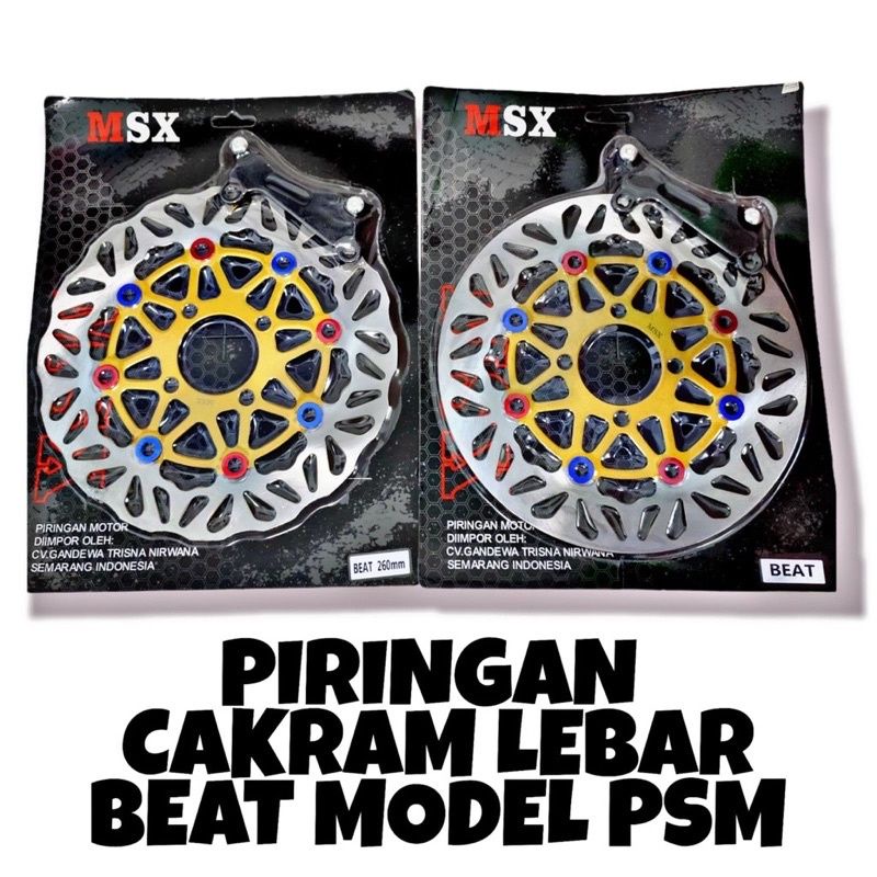 DISC BRAKE PIRINGAN CAKRAM DEPAN 260MM MIO JUPITER BEAT SCOOPY VARIO