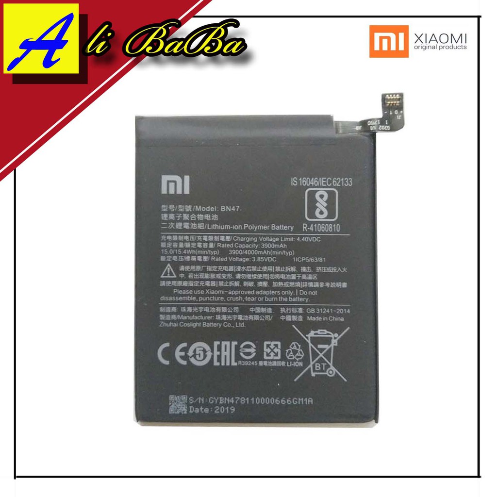 Baterai Handphone Xiaomi Redmi 6 Pro - Xiaomi Mi A2 Lite BN47 Batre HP Xiaomi Redmi 6 Pro Battery
