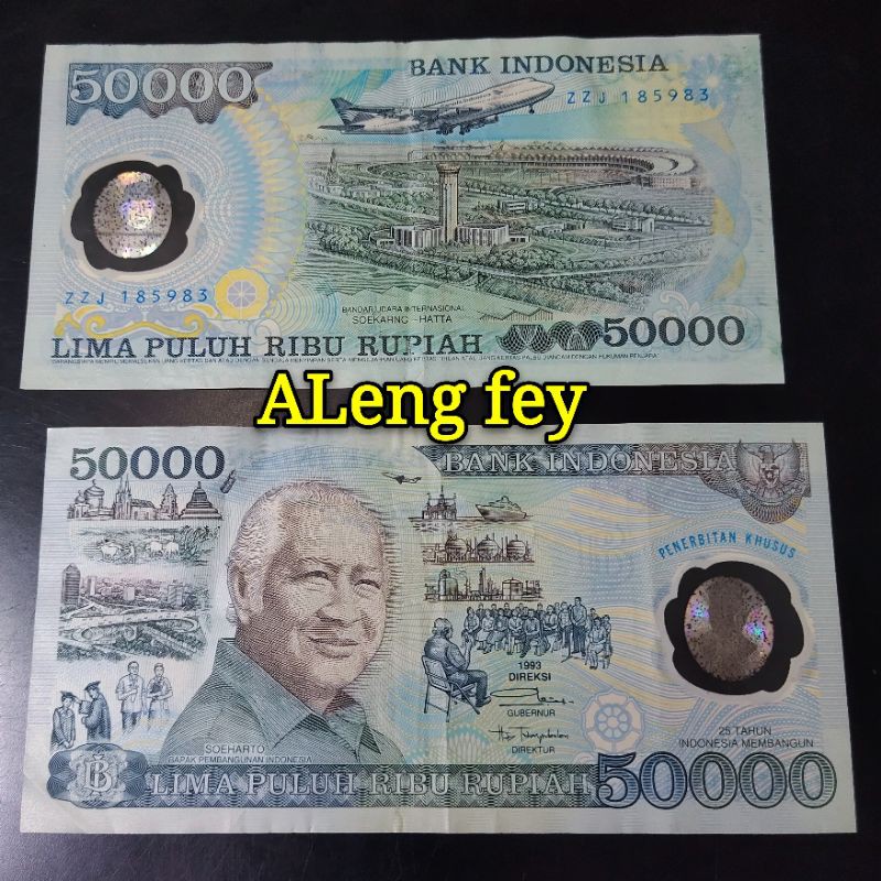 uangkuno 50.000 Suharto Polymer