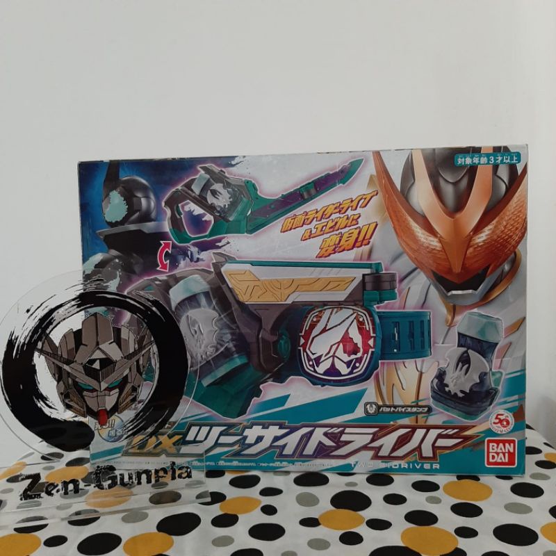 DX Two Side Driver Kamen Rider Revice BANDAI Twoside Driver Vistamp