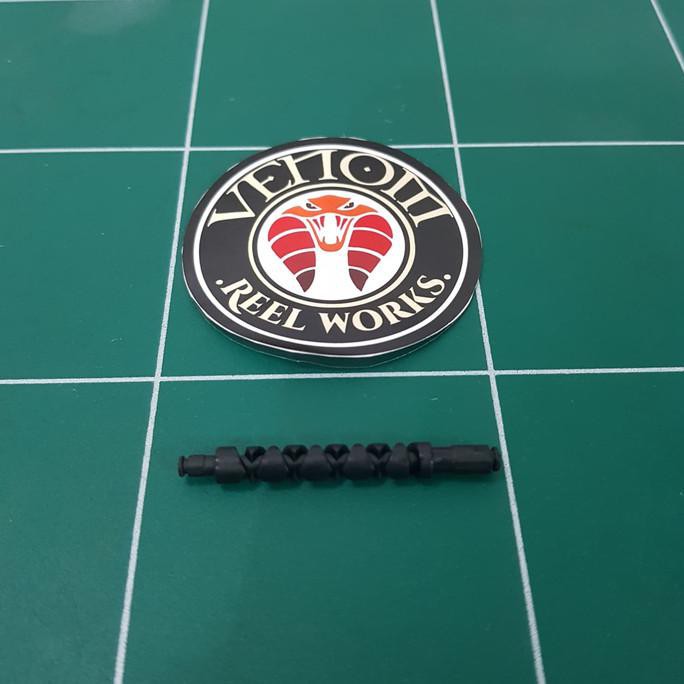 Mantap Worm Shaft Gear Shimano Curado K, Curado Dc Diskon