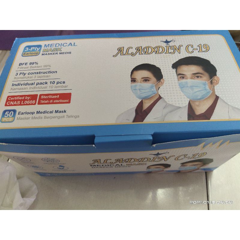 MEDICAL MASK  SEPACK 50 PCS