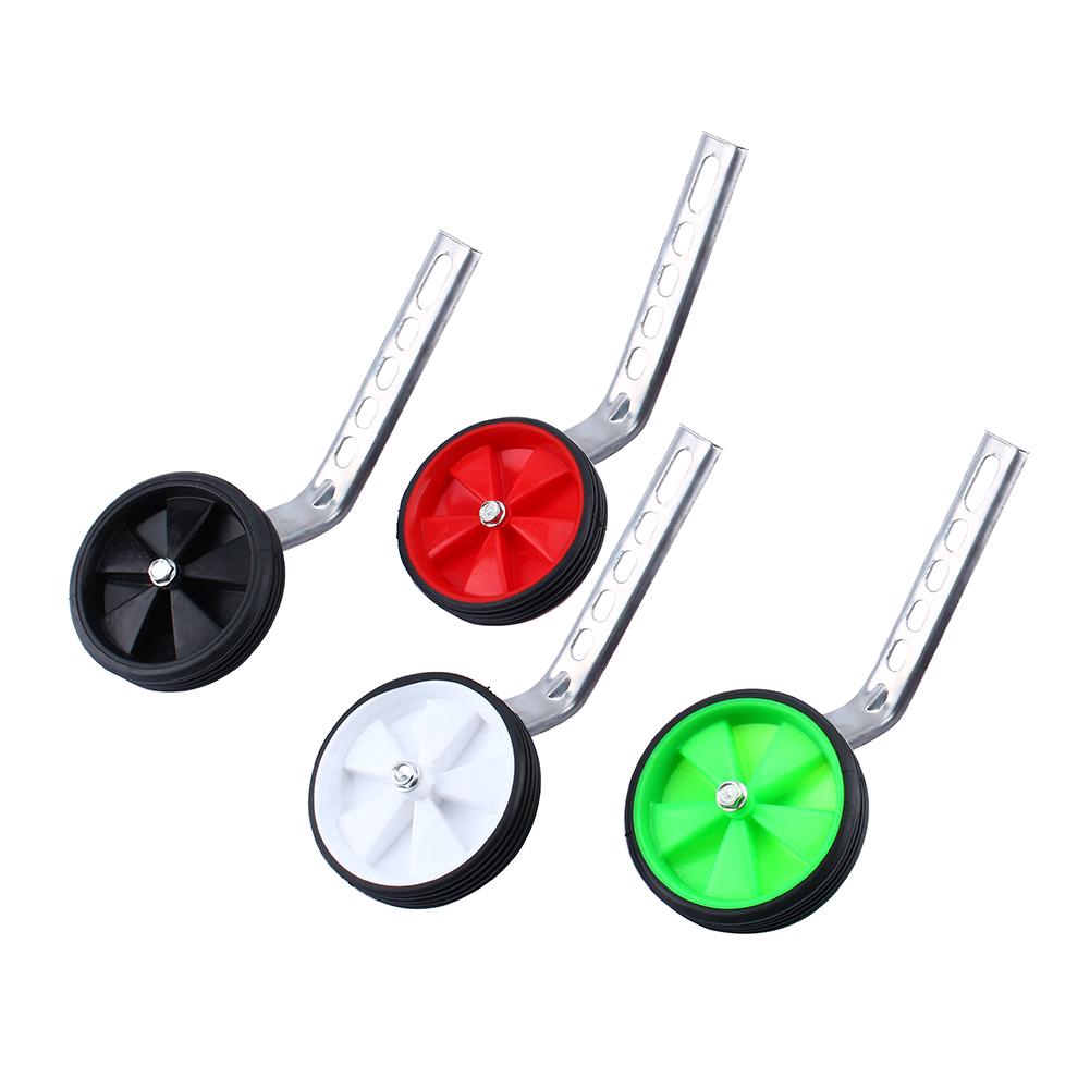kids stabilizers