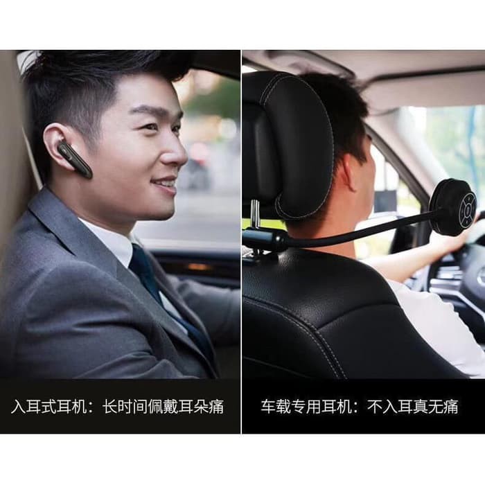 Car Earphone K-09