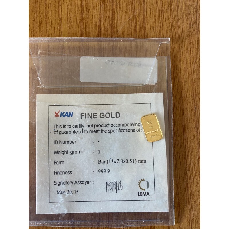 EMAS LM ANTAM 1gram