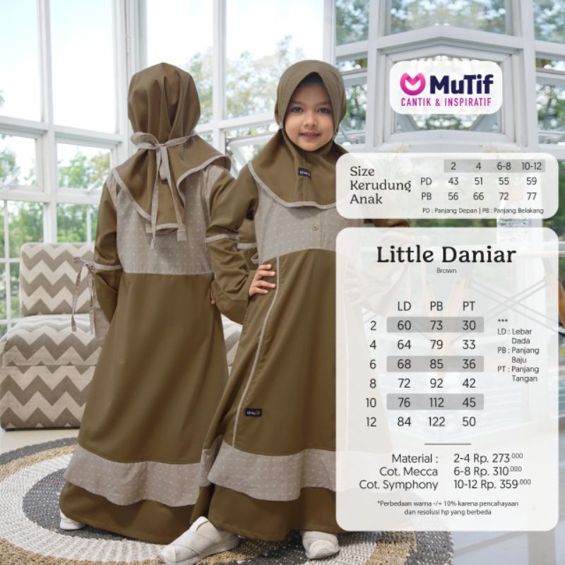 [READY] SARIMBIT MUTIF DANIAR BROWN SERIES GAMIS DANIAR KOKO DANENDRA