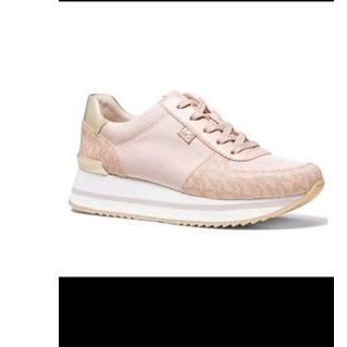 MK Women Monique Trainer shoes