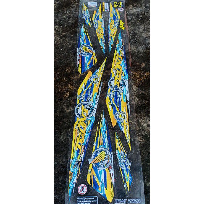 STIKER STRIPING BEAT 2020 TRANSPARAN HOLOGRAM