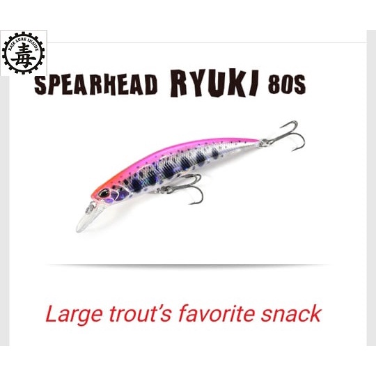 DUO - SPEARHEAD - Ryuki 80s