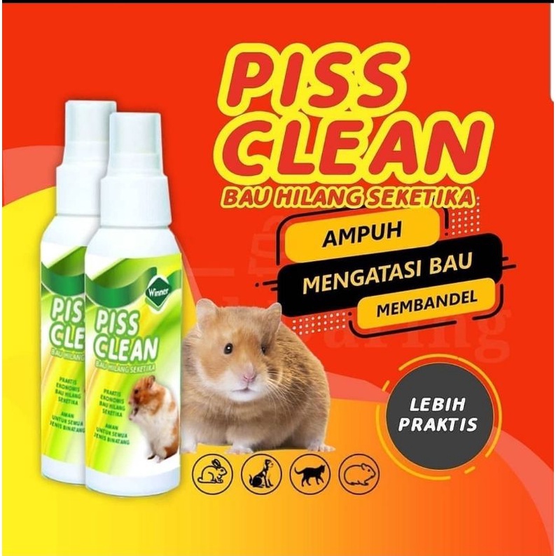 PISS Clean