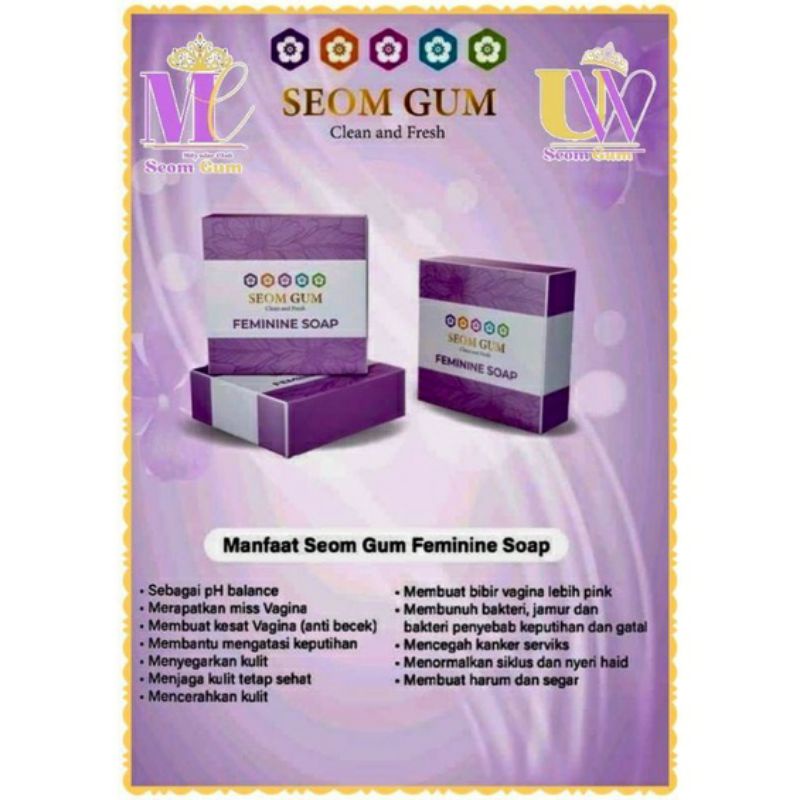 SEOM GUM GLOWING SOAP/SABUN GLOWING MULTIFUNGSI