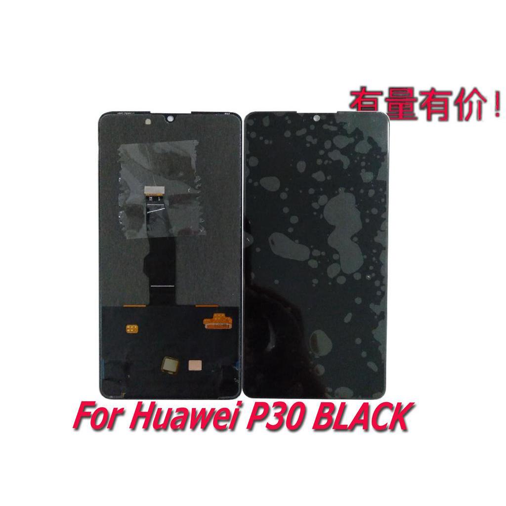 LCD TOUCSHCREEN HUAWEI P30 - BLACK - LCD TS HUAWEI