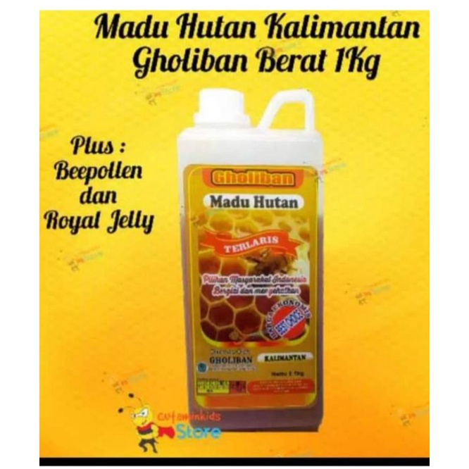 

Madu Gholiban