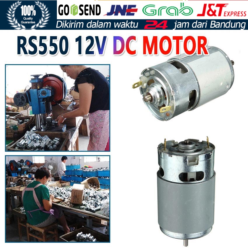 Rs550 12V Motor RPM DC 12V 21000