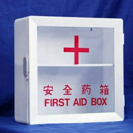 Maspion Kotak P3K - First Aid Box BMA-18 bisa digunakan di rumah dan kantor KOTAK OBAT MK 11 MASPION DINDING SEDANG