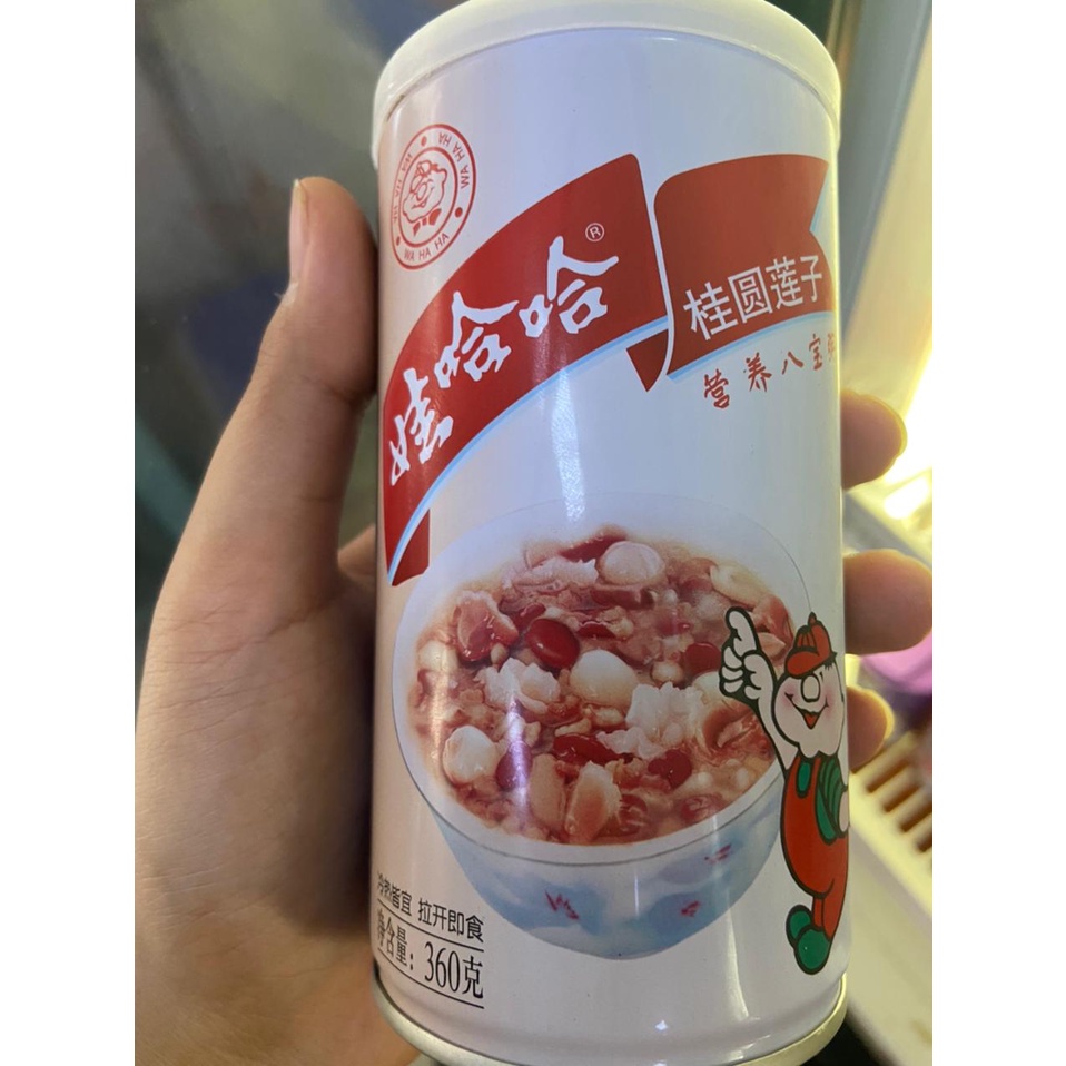 

Longan lotus seed 桂圆莲子