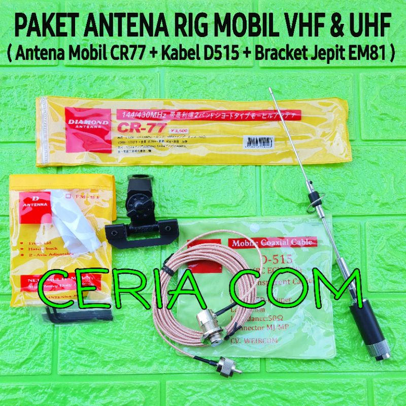 PAKET ANTENA MOBIL DUALBAND CR77 KABEL BRACKET JEPIT / PAKET ANTENA RIG MOBIL DUALBAND VHF UHF ICOM 
