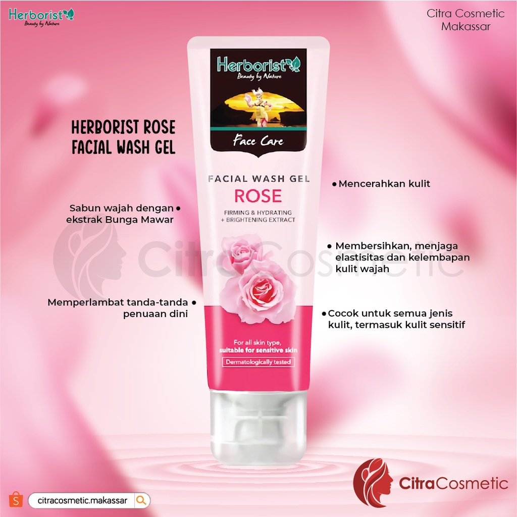 Herborist Rose Series | Rose Water | Rose Milk | Sleeping Mask | Facial Wash