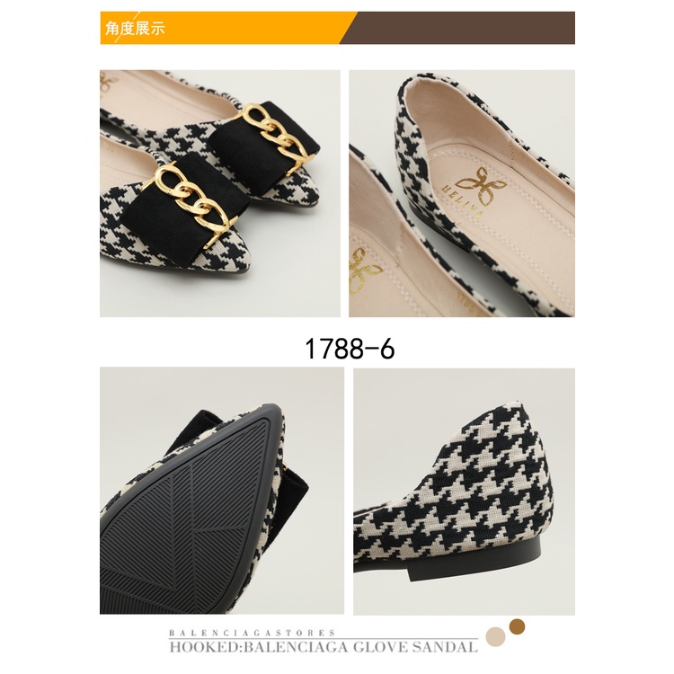 HELIVA Harper Flat Shoes Sol 1cm Wanita 1788-6