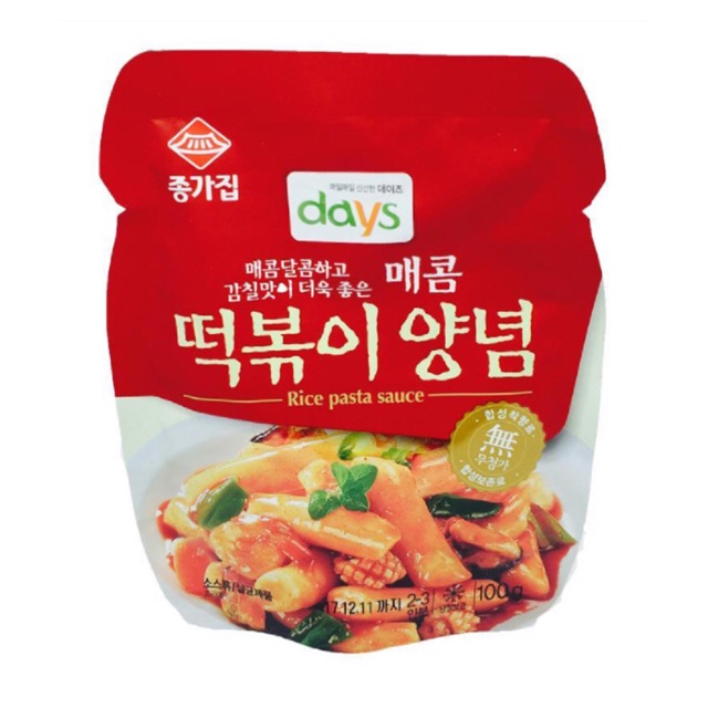 

Chonggak Tokkpoki 100 gr