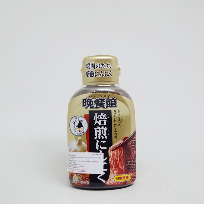 

NIHON SHOKUKEN BANSANKAN YAKINIKUNOTARE BAISEN