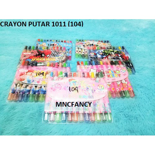 

crayon putar 1011 dsn (104)