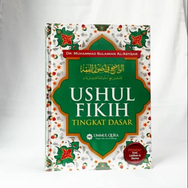 Ushul Fikih
