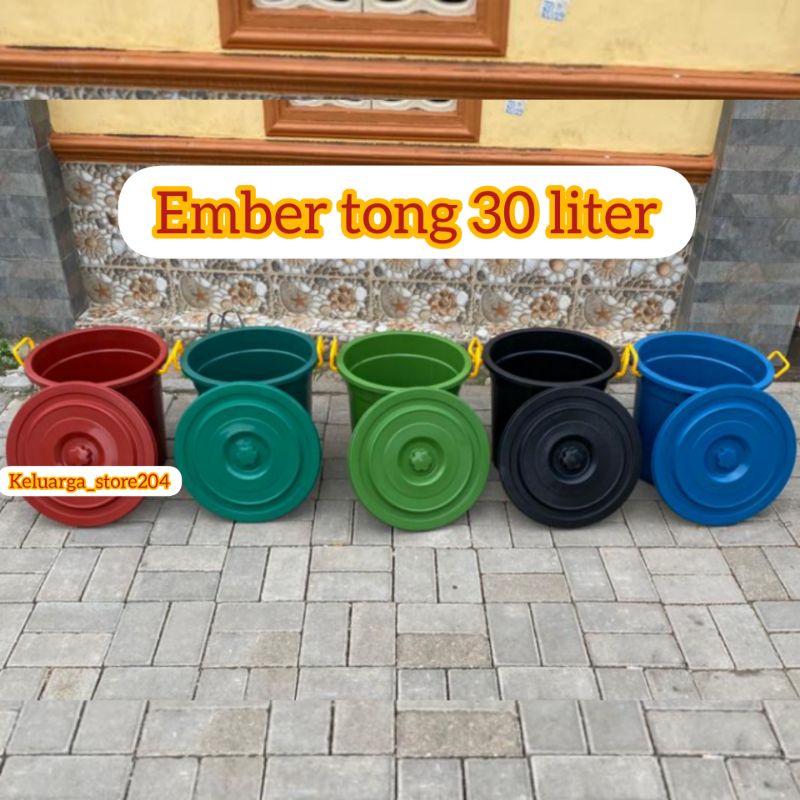 EMBER PLASTIK 30 LITER + TUTUP , RPM BAHAN TEBAL DAN KUAT TAHAN LAMA