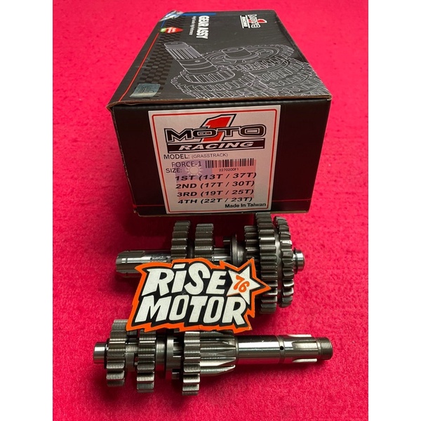 GEAR RATIO MOTO 1 FORCE 1 F1ZR 13 37 17 30