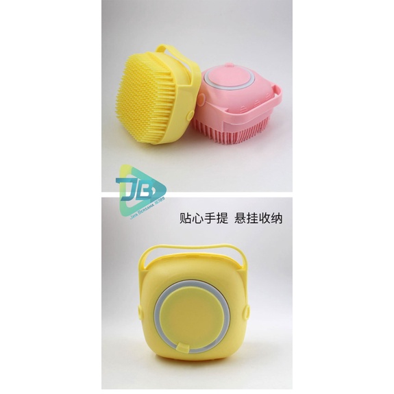 RT34 Sikat alat gosokan mandi badan silikon spons lembut shower brush dispenser portable serbaguna multifungsi JB5274