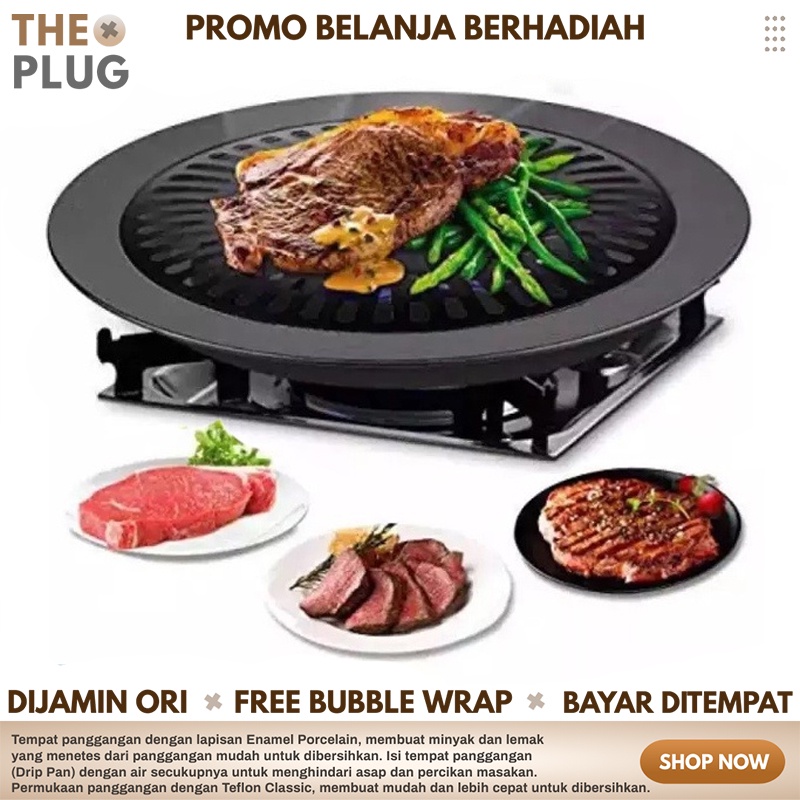Alat Panggang Bulat Barbeque Grill Pan Pemanggang BBQ Tempat Bakar Daging Ayam Sosis Sate Anti Lengk