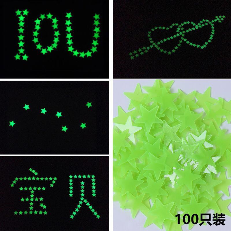 [set isi 100pcs] Star wall sticker stiker bintang glow in the dark