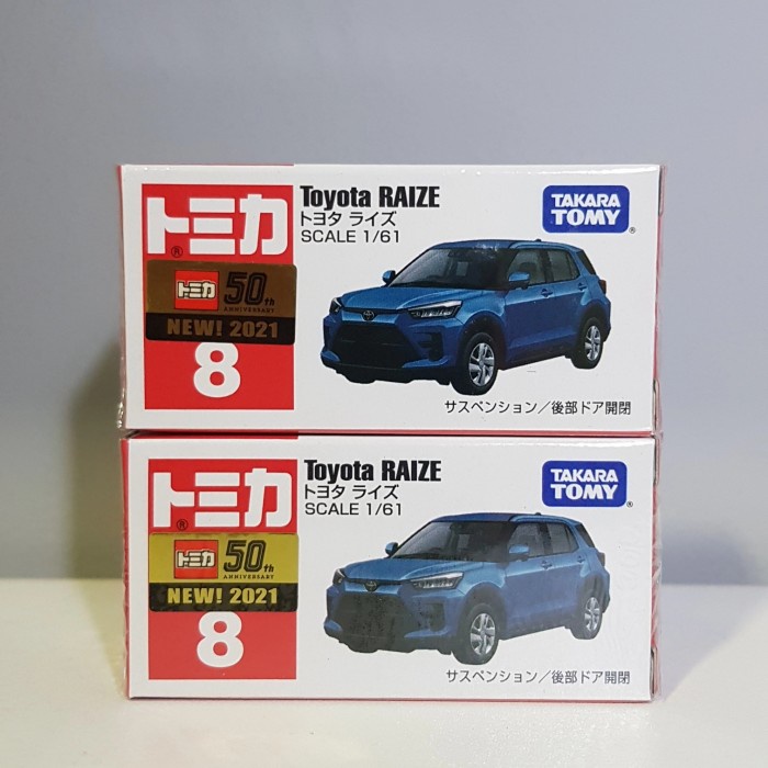 MOBIL-DIECAST- DIE-CAST TAKARA TOMY TOMICA TOYOTA RAIZE BLUE BIRU NO 8 -DIECAST-MOBIL.