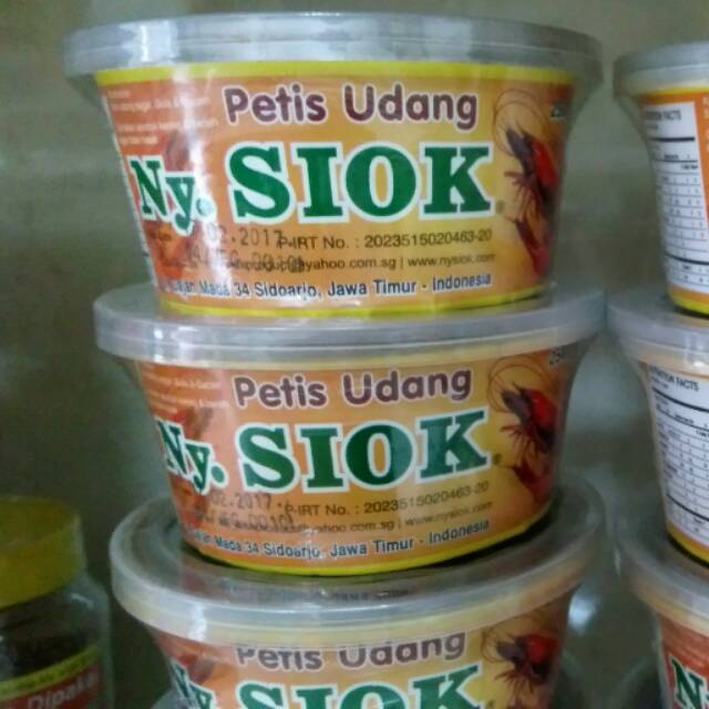 

Petis Udang