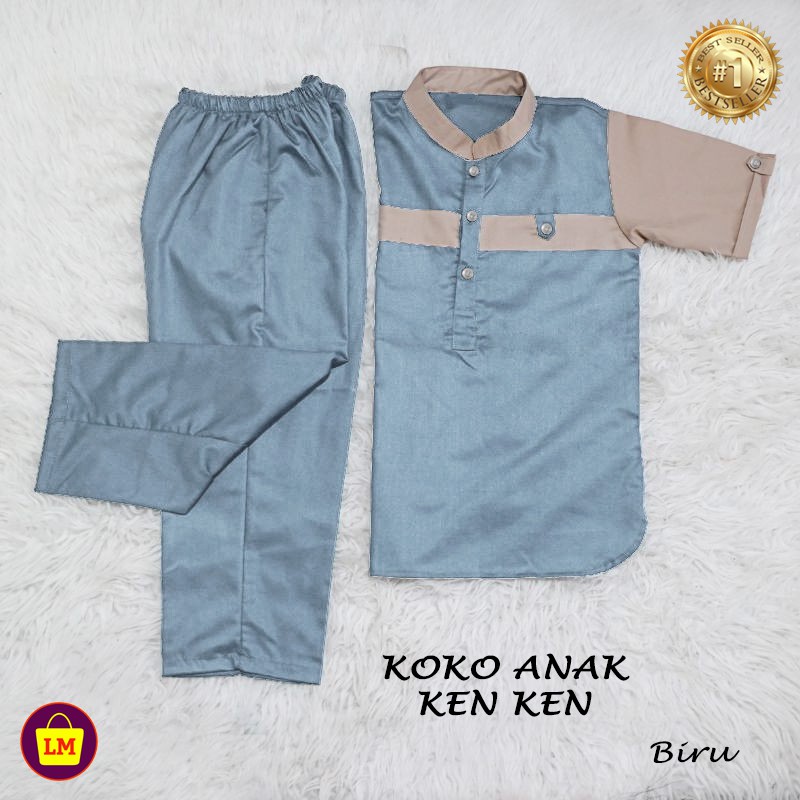 Setelan Pakaian Baju Koko Anak Terbaru 2021 KOKO ANAK KEN KEN TERMURAH TERLARIS LMS 22341 - 22347