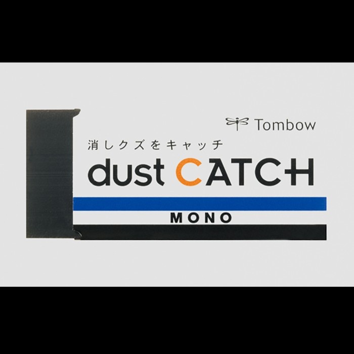 

Terlaris Tombow Eraser Dust Catch Penghapus Pensil Hitam Bebas Sampah Debu Jpn Bergaransi