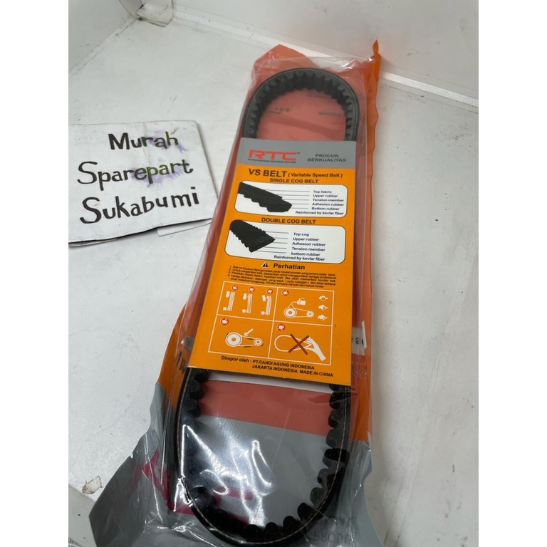 vanbelt vbelt v-belt van belt mio J 54p